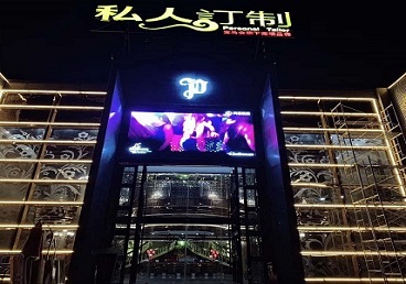 尼玛中低档荤素KTV少爷会所体验-私人定制KTV消费荤素点评