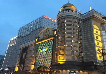 尼玛最大顶级出名高端豪华KTV会所-皇冠伯爵KTV顶级体验点评